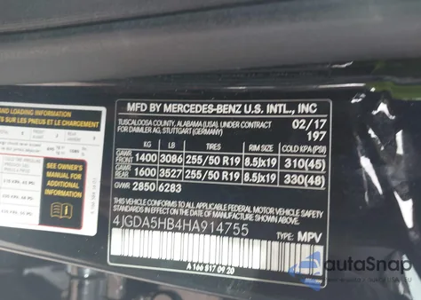 2017 Mercedes-Benz Gle 350 4Matic из США, поврежденный, VIN 4JGDA5HB4HA914755